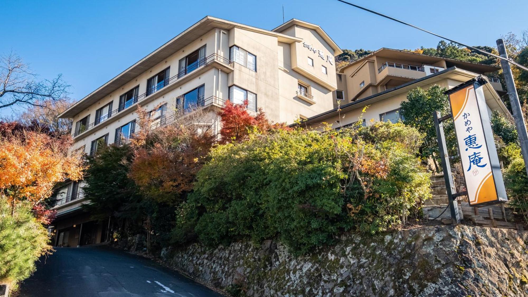 Hotel Kameya Ean Izunokuni Exterior foto